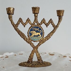 Vintage Brass Shabbat 3-Candle Candelabra Shema Seal Made in Israel Judaica